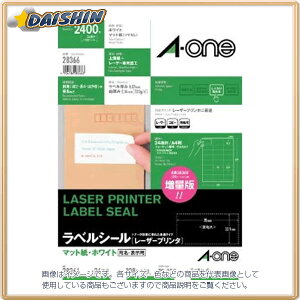 �G�[���� ���[�U�[�v�����^���x��24��100�� [11905] #28366 [364-283663]