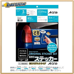 G[ XebJ[}OlbgA42 [67258] #28839 [364-288392]