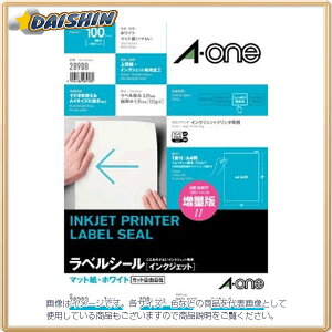 �G�[���� �C���N�W�F�b�g�v�����^���x���m�[�J�b�g [11971] #28908 [364-289085]