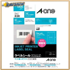 エーワン インクジェットプリンタラベル44面 [30029] #28944 [364-289443]