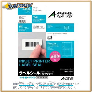 �G�[���� �C���N�W�F�b�g�v�����^���x��44�� [30029] #28944 [364-289443]