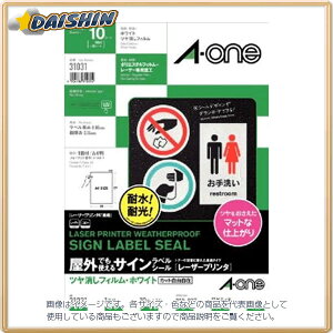 G[ [U[xOpA4m[Jbg [52373] #31031 [364-310314]