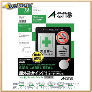 G[ [U[v^xOpVo[ [69198] #31035 [364-310352]