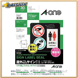 G[ OłgTCxV[ 1 [17446] #31047 [364-310475]