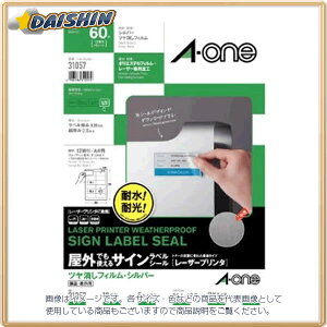 G[ OłgTCxV[ LBP [20580] #31057 [364-310574]