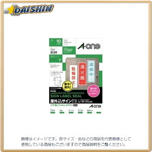 G[ TCx2 5 [73023] #31061 [364-310611]