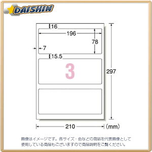 G[ TCx3 5 [73025] #31063 [364-310635]