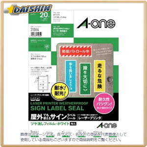 G[ TCx4 5 [73026] #31064 [364-310642]