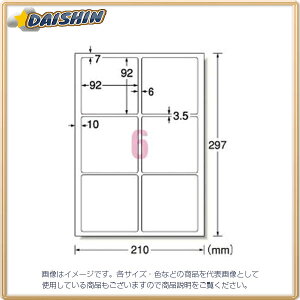 G[ TCx6 5 [73027] #31065 [364-310659]