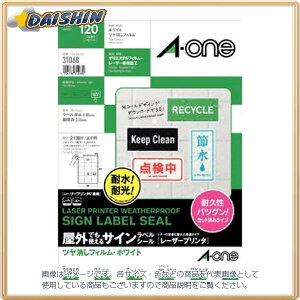 G[ TCx24 5 [73030] #31068 [364-310680]