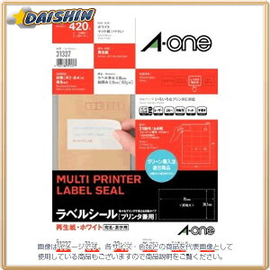 �G�[���� �}���`�v�����^���x���Đ����^�C�v21�� [48631] #31337 [364-313377]
