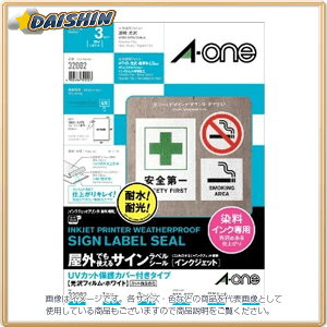 �G�[���� �v�����^���x�� [12530] #32002 [364-320023]