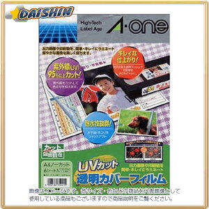 G[ UVJbgJo[tB 6V[g [27216] #35041 [364-350419]