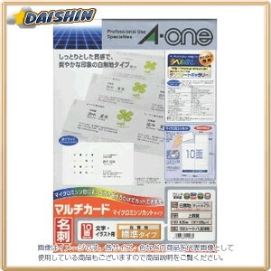 G[ }`J[hp n [31620] #51003 [364-510035]