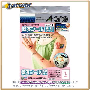 G[ CNWFbgp]ʃV[A4 2 [788437] #51112 [364-511124]