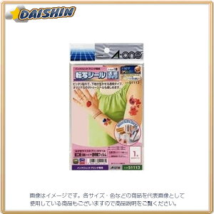 G[ CNWFbgp]ʃV[/͂ [788438] #51113 [364-511131]