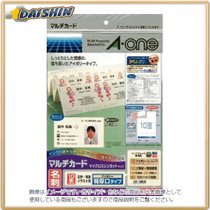 G[ }`J[hIJp10ʃAC{10 [887826] #51295 [364-512954]