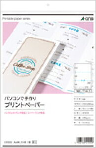 G[ p\RŎvgy[p[ 3c [00310703] 51555 [364-515559]