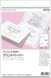 G[ p\RŎvgy[p[ 1/2 [00310704] 51557 [364-515573]