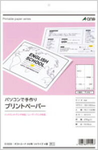 G[ p\RŎvgy[p[ 1/4 [00310705] 51559 [364-515597]