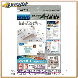 G[ NAGbWIJPpn10 [66141] #51801 [364-518017]