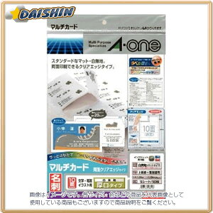 G[ NAGbWIJPn10 [69173] #51811 [364-518116]