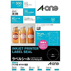 �G�[���� ���x���V�[��A4 15�� �ی^ [38828] No.62415 [364-624152]