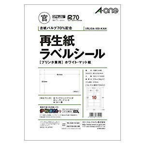 G[ ĐxV[zCg}bg10 [35880] RL10A-100-KAN [364-772020]