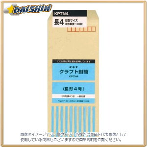 ILi KP 70 4 P [706033] KP7N4 [371-000976]