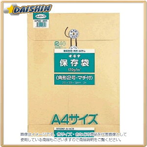 ILi ۑ p2 A4 320 2 [757432] HP320 [371-003397]