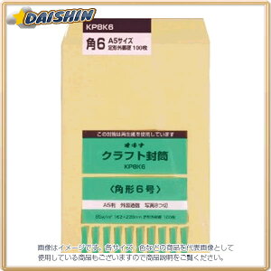 ILi KP 85 p6 P [706044] KP8K6 [371-007388]