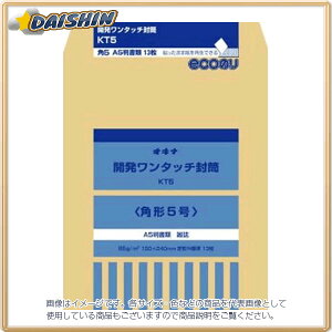 ILi J^b` 5 [706059] KT5 [371-030140]