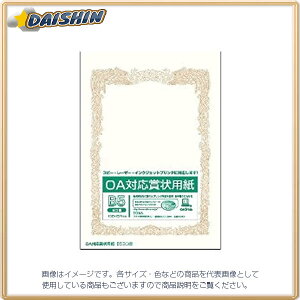 ILi OAΉ܏p [706092] SX-B5Y [371-034032]