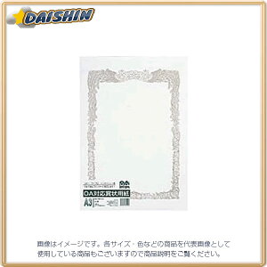 ILi OAΉ܏p [706088] SX-A4Y [371-034056]