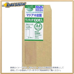 ILi ALWT 3  100 [46982] WN32KE [371-038023]