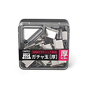 I[g 3WAYK`bNpK`  [35613] GGA-5 [372-024193]