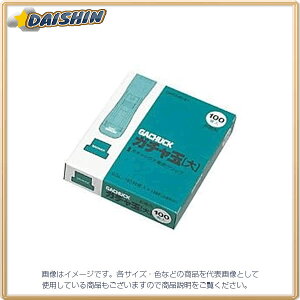 �I�[�g �K�`����/��100������ [14255] GGL-10 [372-440993]