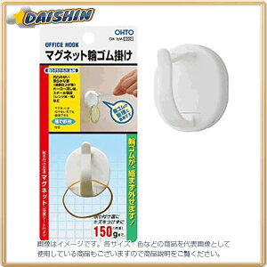 I[g }OlbgփS| [26147] OH-16MV [372-611003]