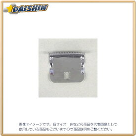 オープン工業 テープカッター用替え刃 [720091] TDB-1 [F020305]