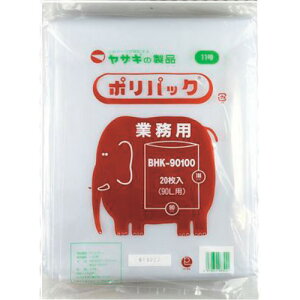 艻H UL yʓrz ylsz yazaki | Ɩp|pbN11 BHK-90100 P[X  5 BHK90100 [376-390882]