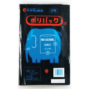艻H UL yʓrz ylsz yazaki | |pbN2 HD-3238 P[X ubN 40 HD3238BL [376-390639]