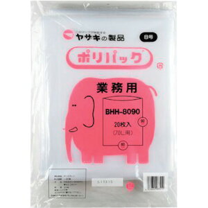 艻H UL yʓrz ylsz yazaki | Ɩp|pbN8 BHH-8090 P[X  10 BHH8090 [376-390851]