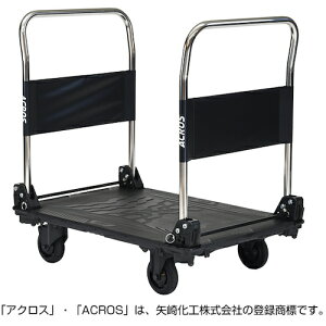 艻H UL yʓrz ylsz yazaki ^ ANX ÉLX^[^Cv _unh SC-9060CA DHA J[{ubN SC-9060CA-DHA-BL [376-618092]