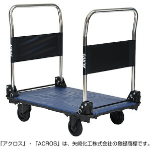 艻H UL yʓrz ylsz yazaki ^ ANX ÉLX^[^Cv _unh SC-9060CA DHA lCr[ SC-9060CA-DHA-NV [376-618115]