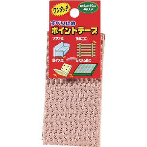 J[{[C CAR-BOY ׂ~߃|Cge[v  162 [377-204291]