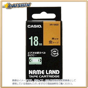 �J�V�I�v�Z�@ �l�[�������h�e�[�v [12823] XR-18GD [379-123255]