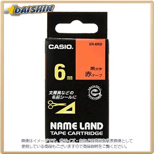 JVIvZ@ l[he[v [12856] XR-6RD [379-123583]