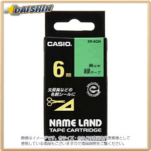 JVIvZ@ l[he[v [12857] XR-6GN [379-123606]