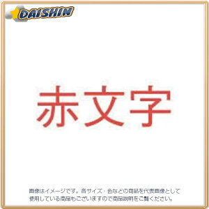 �J�V�I�v�Z�@ �l�[�������h�e�[�v [12835] XR-12WER [379-123699]