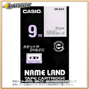 JVIvZ@ l[he[v [31107] XR-9AX [379-128168]